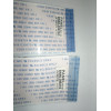 ✓ Комплект шлейфов LVDS PANEL REV.00 BN96-39820G bn96-39821e для телевизора Samsung UE43NU7100