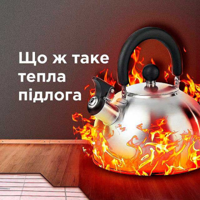 Принцип и пример работы электрического теплого пола на основе нагревательного мата