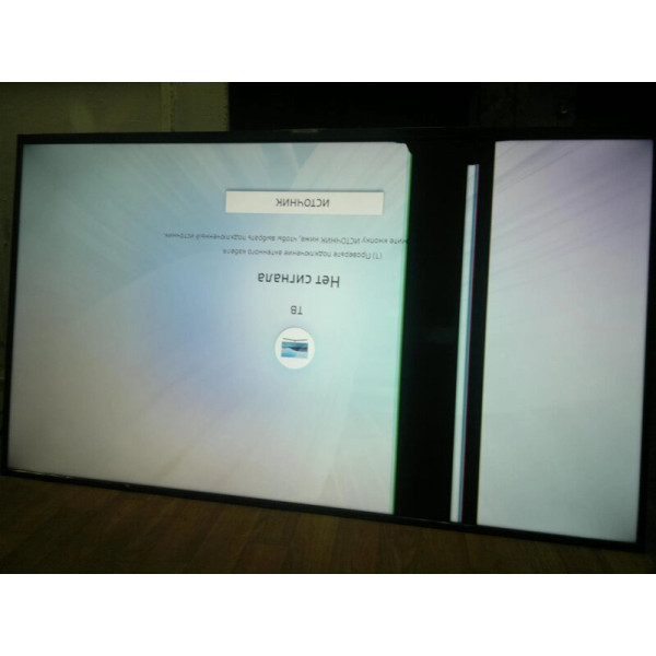 ✓ Подсветка LBM500M0801-Z0-1 телевизор SAMSUNG UE50NU7002U ориг