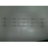 ✓ Светодиодные LED-линейки подсветки SSC.Y19.43LM63 телевизора Lg 43lm6300