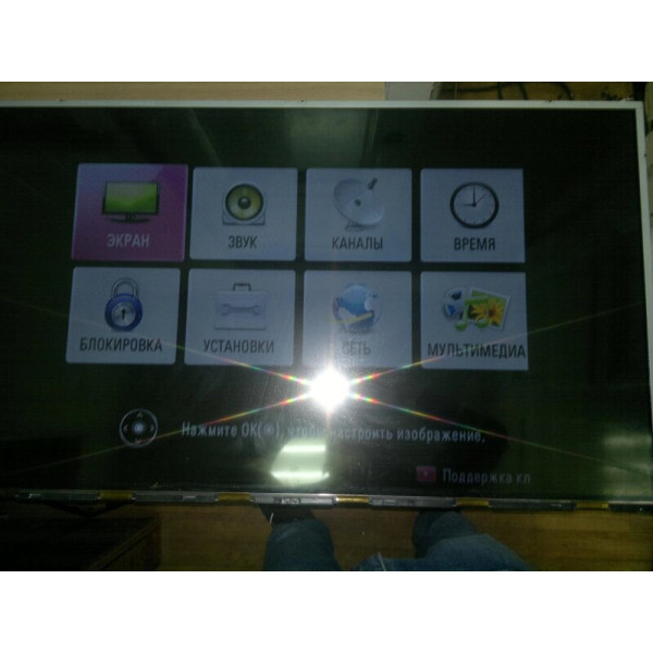 ✓ Блок питания EAX64427101, EAY62608901, LGP4247L-12LPB для телевизора LG 42LM580