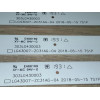 ✓ Подсветка телевизора lg43um7100 LC43490086A, LG43D07-ZC31AG-04, 303LG430003