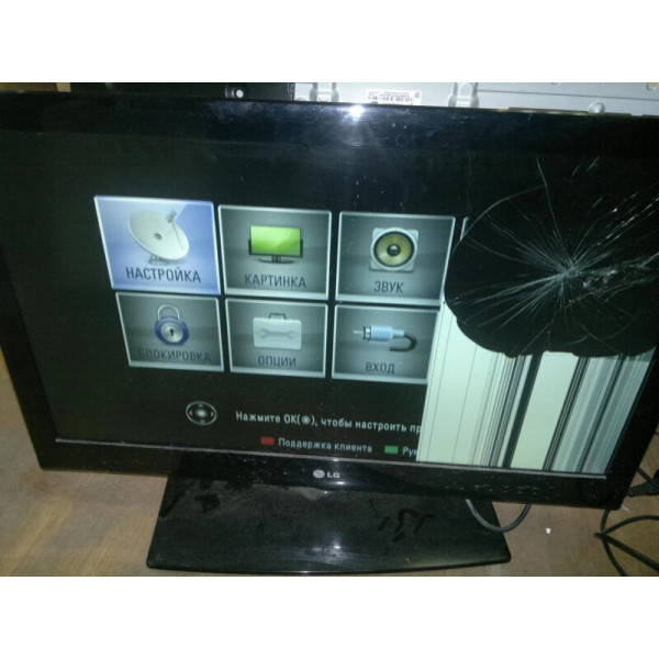 ✓ LED Driver KLS-E320N1F-06 6917L-0038A  REV:0.6 TV LG 32LE3300
