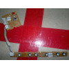 ✓ Philips IR Sensor с клавиатурой 3139_123_6210.1_wk632.5