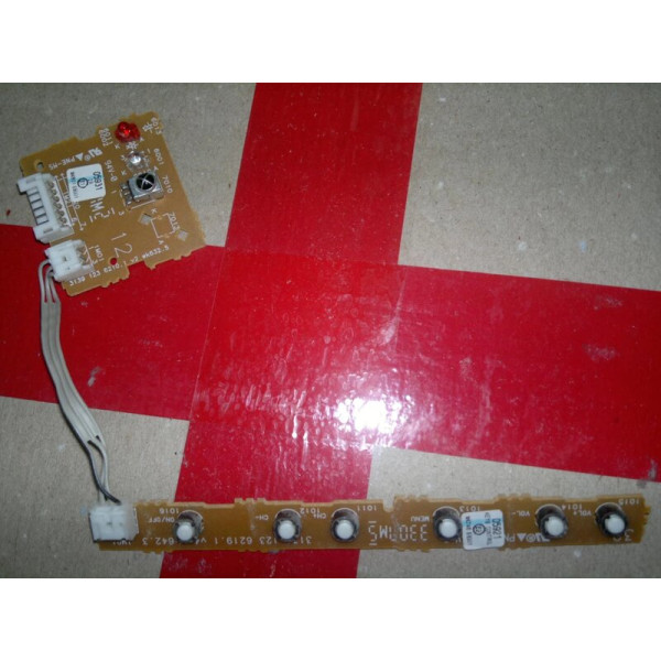 ✓ Philips IR Sensor с клавиатурой 3139_123_6210.1_wk632.5