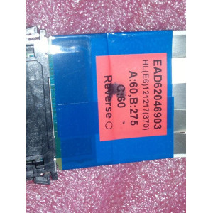 Шлейф LVDS EAD62046903 б/у телевизора LG 42LM580 LC420EUE Шлейф LVDS EAD62046903 б/у телевизора LG 42LM580 LC420EUE