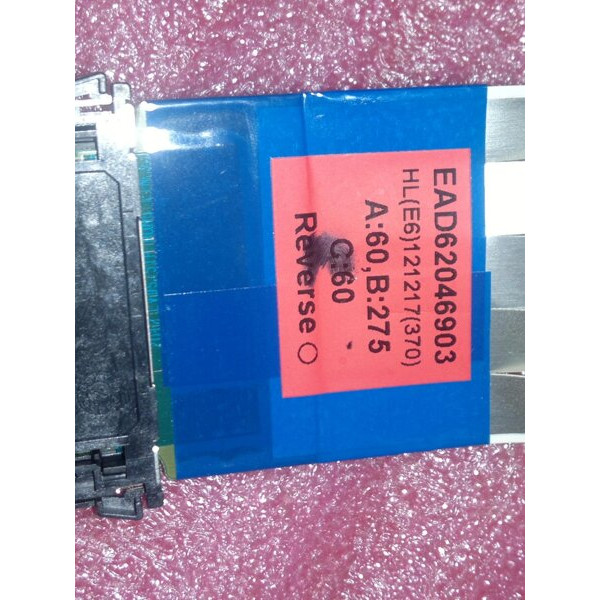 ✓ Шлейф LVDS EAD62046903 б/у телевизора LG 42LM580 LC420EUE