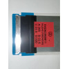 ✓ Шлейф LVDS EAD63969911 Телевизора LG 43UJ630V