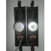 ✓ Динамики Телевизора liberton led4268 ab3d ydt415-d2