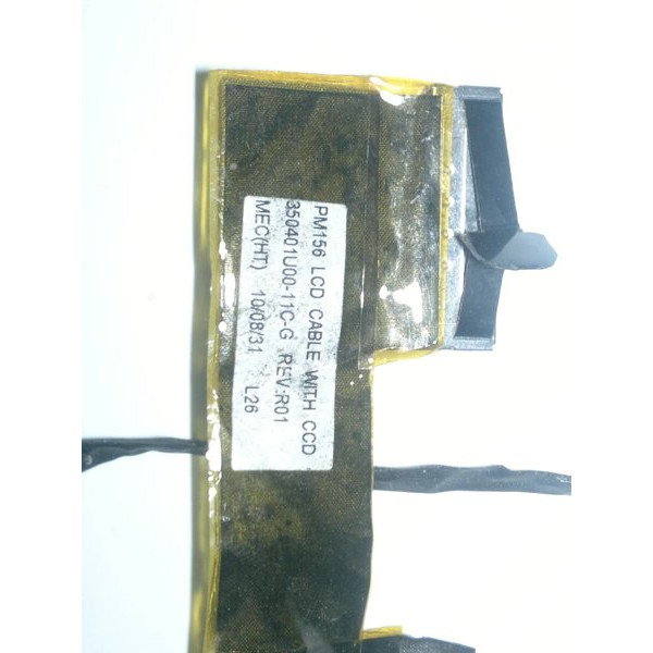 ✓ Шлeйф мaтрицы для: НP G62, Comраq Рrеsаrio СQ62